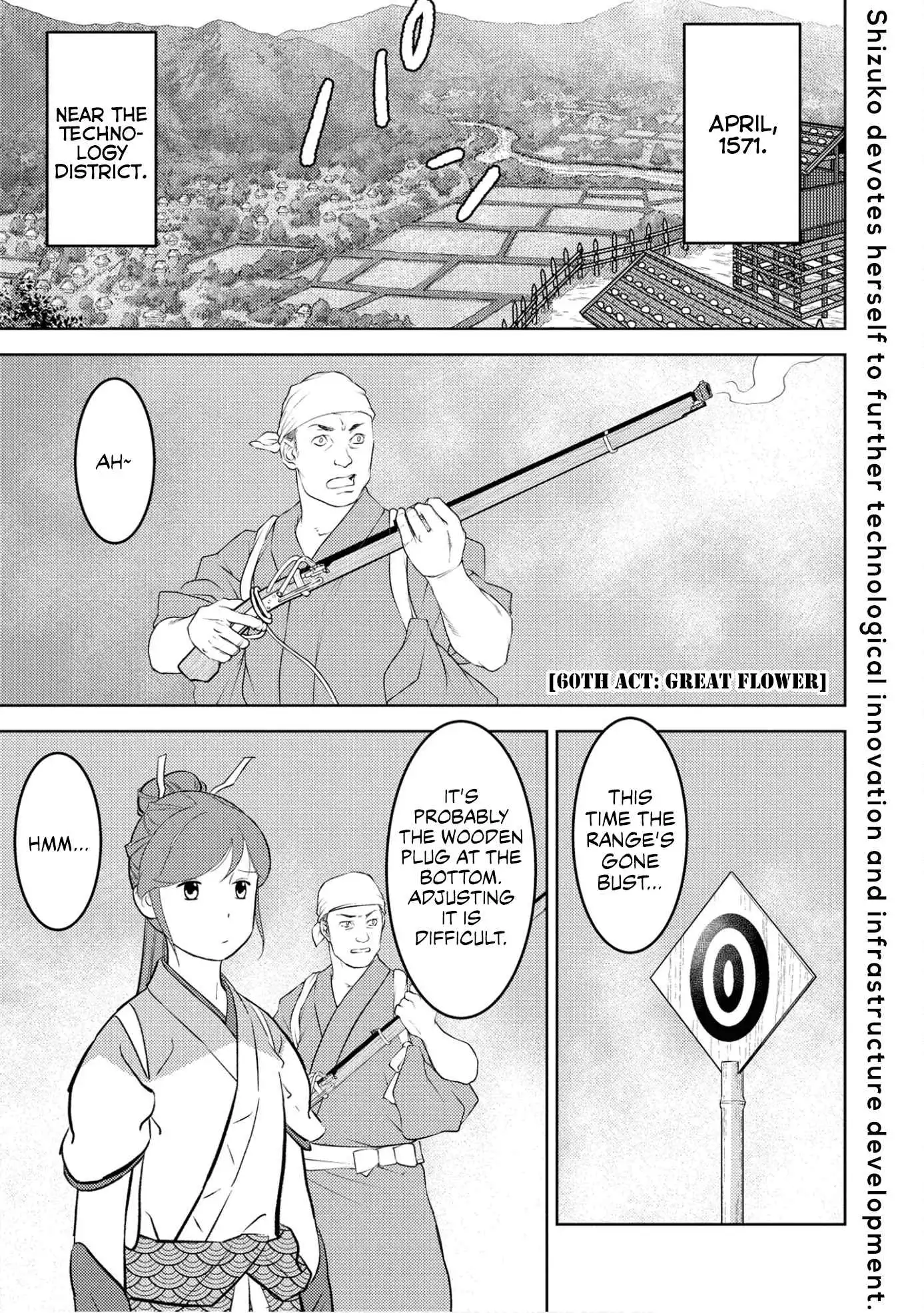 Sengoku Komachi Kuroutan: Noukou Giga [ALL CHAPTERS] Chapter 60 2